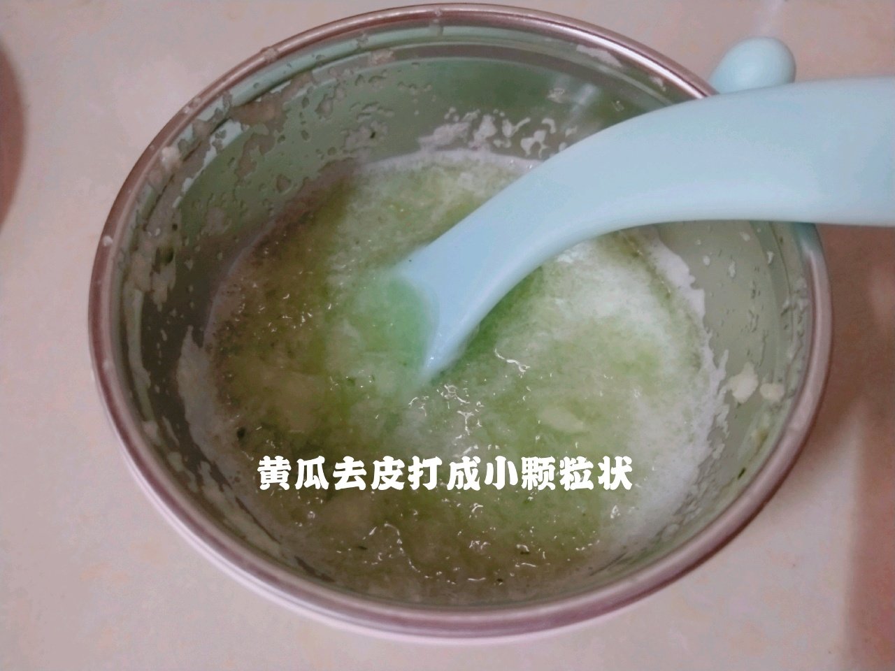 辅食日记·黄瓜小面条