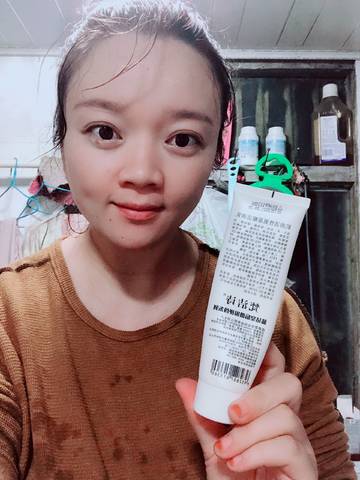 journal_insert_pic_1321217010