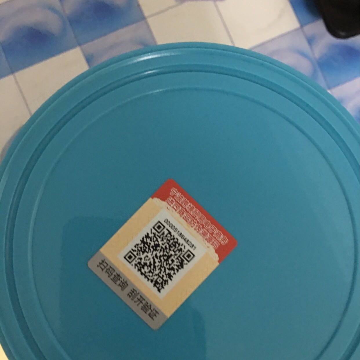 感谢你的陪伴 我的口粮