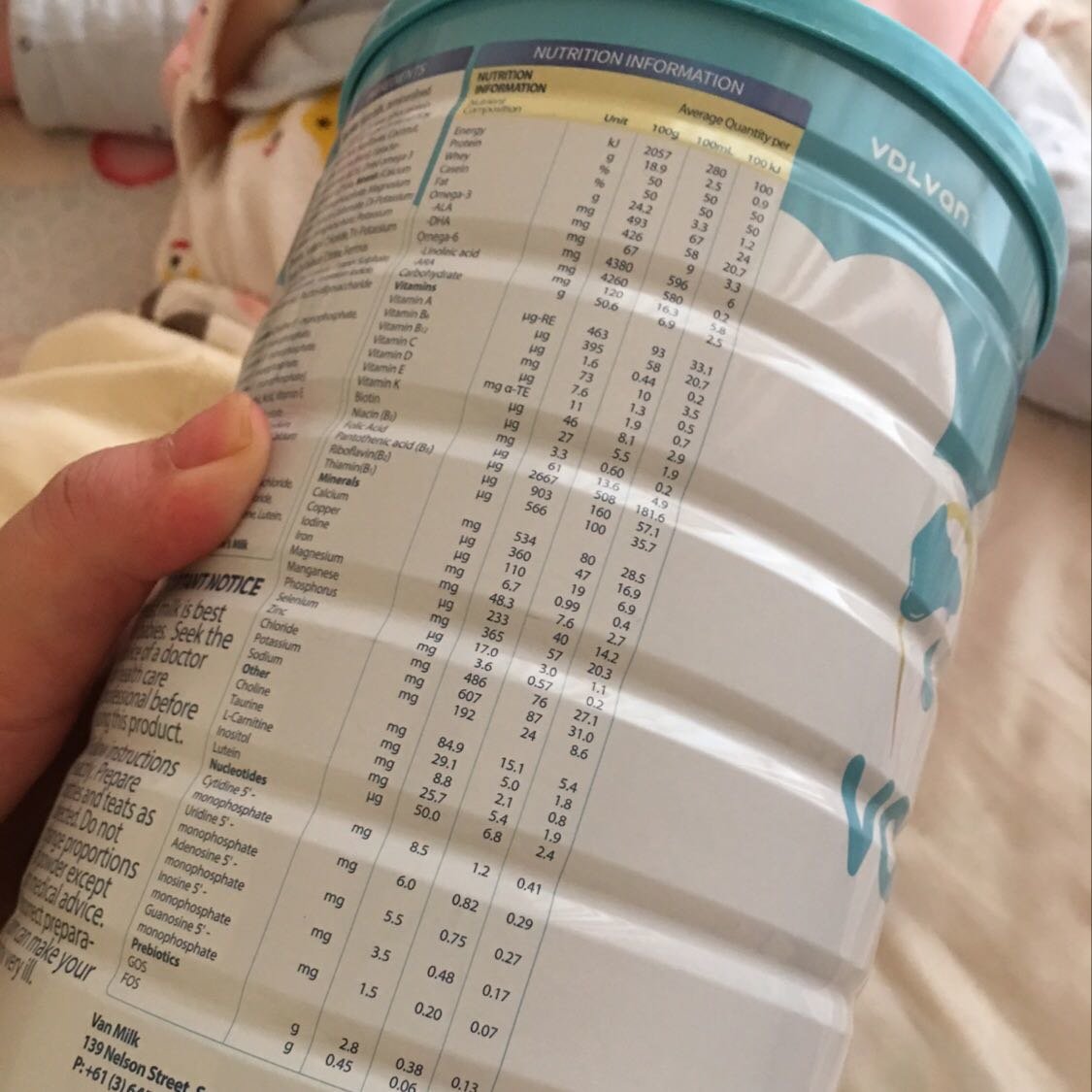 澳洲VDLVAN婴幼儿奶粉