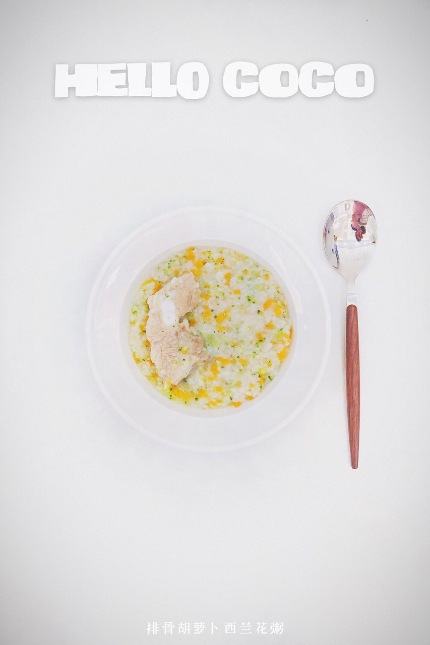 日常辅食打卡