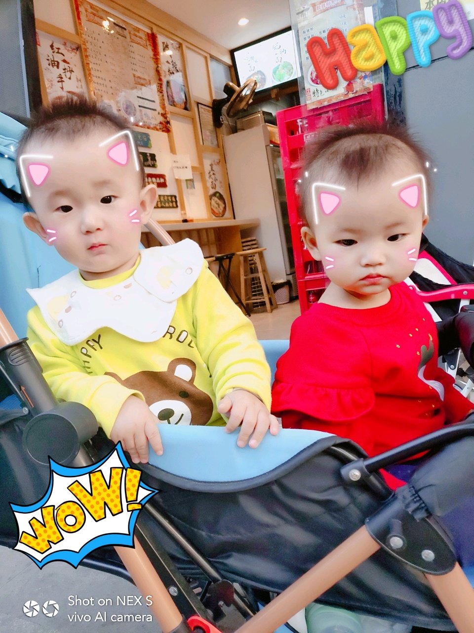 我和我的小伙伴