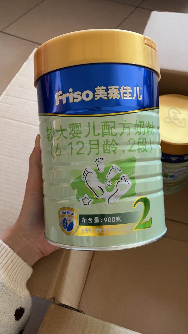 宝宝乳糖不受耐，闲置3罐 美素佳儿2段 ，便宜转有需要微我