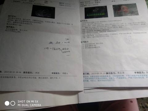 journal_insert_pic_1367156672