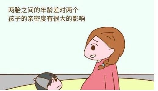 生二胎最好避开这2个“年龄差”，选对了年龄，对两个孩子都很好
