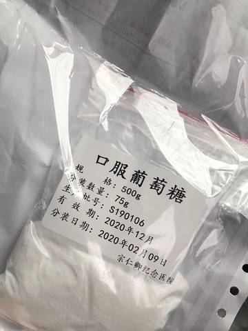 journal_insert_pic_1392874306