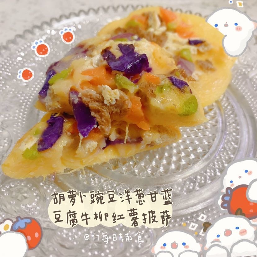 77小朋友最近的辅食