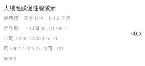 journal_insert_pic_1406783347