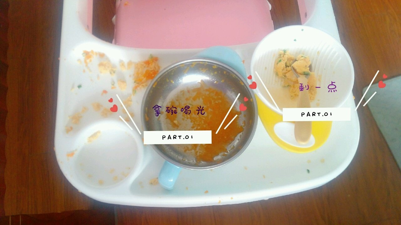 科学育儿