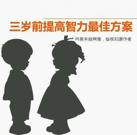 如何开发宝宝的语言能力？