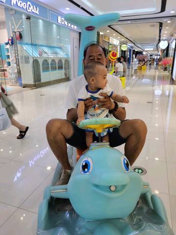 journal_insert_pic_1510966103