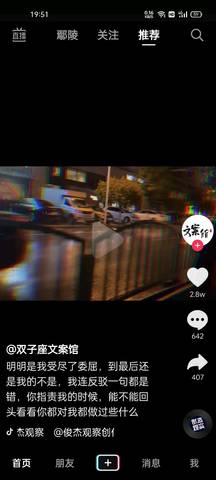 journal_insert_pic_1561811261