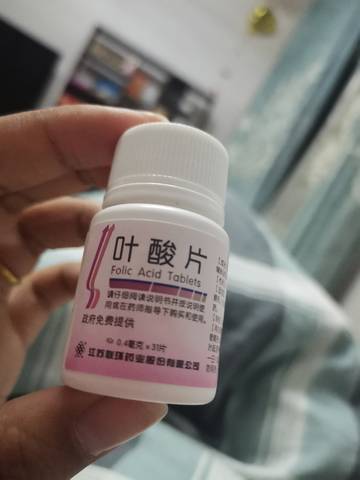 活跃 叶酸什么牌子的好如何寻找