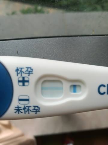育儿问答 准备怀孕 手机拍的不是很清晰,肉眼可以看到浅蓝色竖线,是