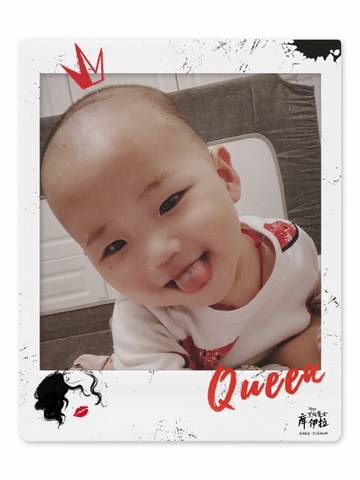 journal_insert_pic_1589691401