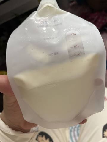 放冷藏里的,这样的母乳是变质了吗
