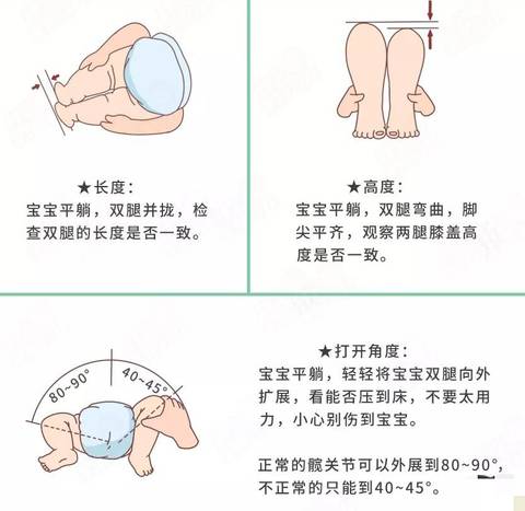 journal_insert_pic_1624497711