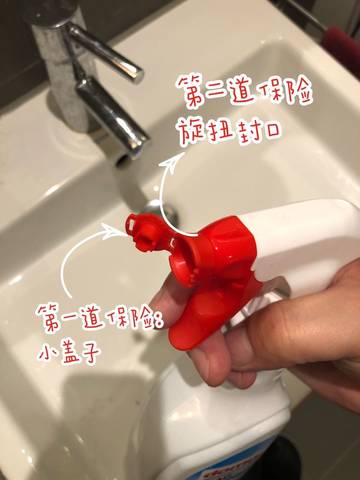 journal_insert_pic_1624534941