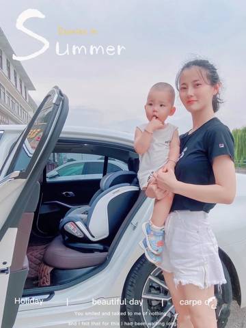 journal_insert_pic_1631570599
