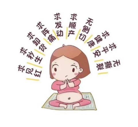 孕妇卸货卡通图片图片