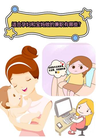 journal_insert_pic_1645446026