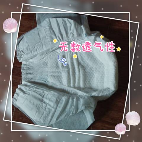journal_insert_pic_1646234273