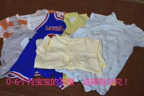journal_insert_pic_1646264305