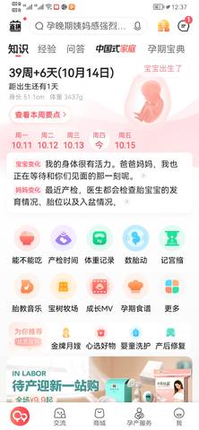 journal_insert_pic_1645917998
