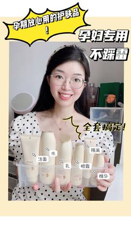 journal_insert_pic_1672412035