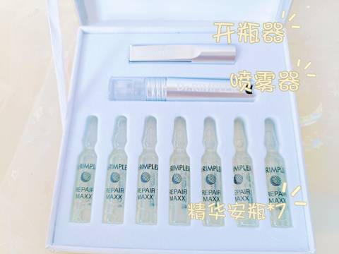 journal_insert_pic_1694384926