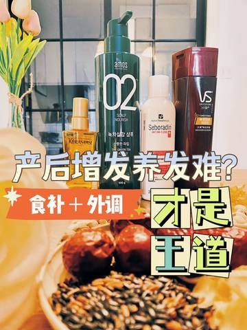 journal_insert_pic_1704766169