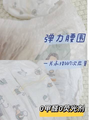 journal_insert_pic_1706909227