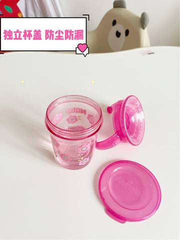 journal_insert_pic_1706902312