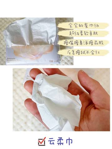 journal_insert_pic_1746904096