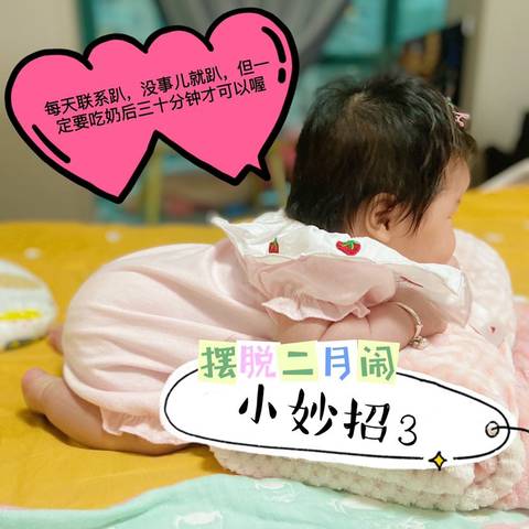 journal_insert_pic_1759066108