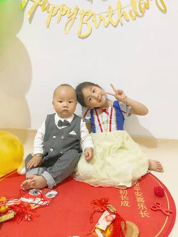 journal_insert_pic_1762253527