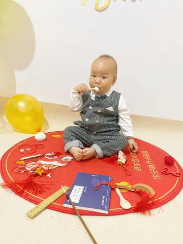 journal_insert_pic_1762253520