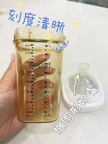 journal_insert_pic_1807260287