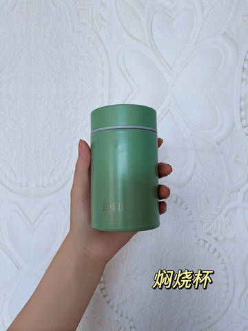 journal_insert_pic_1823475518