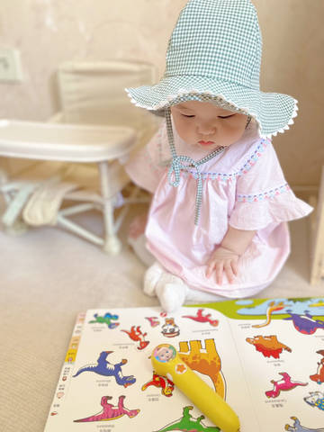 journal_insert_pic_1823794939