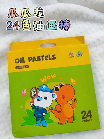 journal_insert_pic_1826600500