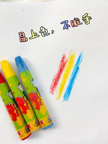 journal_insert_pic_1826600535