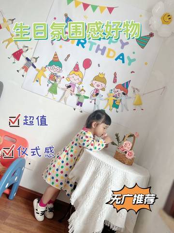 journal_insert_pic_1827738084