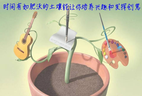 journal_insert_pic_1830609177