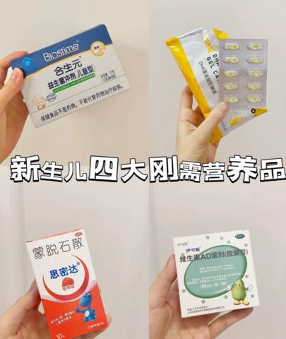 journal_insert_pic_1904917350