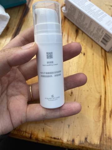 journal_insert_pic_1982904588