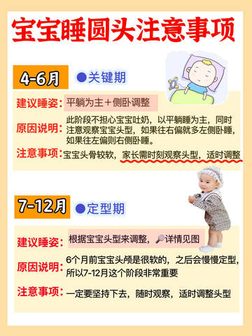 journal_insert_pic_2018385541