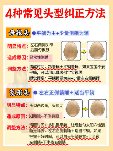 journal_insert_pic_2018385546