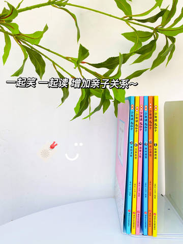 journal_insert_pic_2028980437