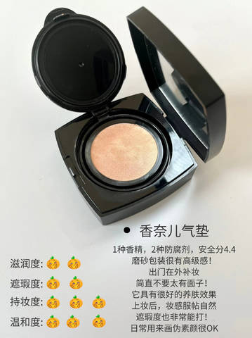 journal_insert_pic_4084912233